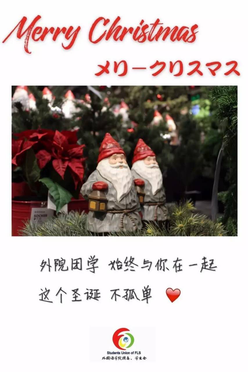 不一定都要发推文,发张海报表达出来就行